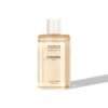 Chanel Coco Mademoiselle L’Huile Corps The Body Oil 200ml