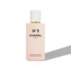 Chanel N°5 The Body Lotion L’Emulsion Corps 200ml