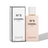 Chanel N°5 The Body Lotion L’Emulsion Corps 200ml - Image 2