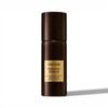 Tom Ford Tobacco Vanille All Over Body Spray 150ml