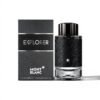 Montblanc Explorer Eau de Parfum 100ml - Image 2